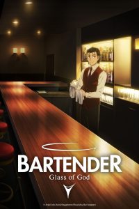 Bartender Kami no Glass แก้วแห่งเทพเจ้า